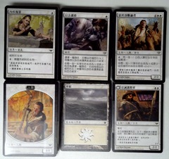 Dark Ascension: Complete Factory Set: Chinese Traditional